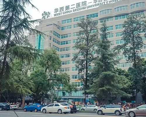 移植后着床降温会持续多久？着床降温这个过程一般持续几个小时？