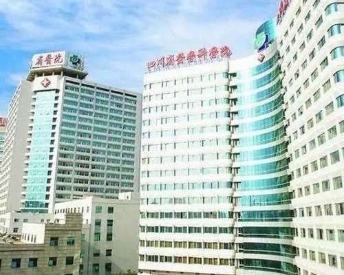 正常广州助孕婴儿和试管广州助孕婴儿有什么区别？