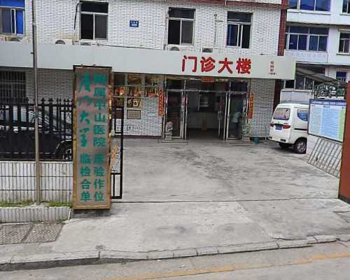 广州助孕婴儿睡觉出汗怎么办