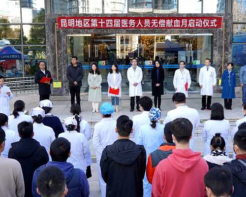 广州中山一院试管婴儿可以做供卵试管吗？广州哪里可以做三代试管婴儿？