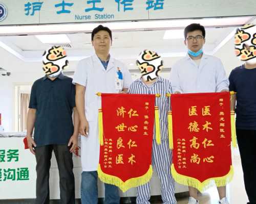 2026
广州六院生殖中心有借卵生子成功的吗？_广州放生巴西龟地点