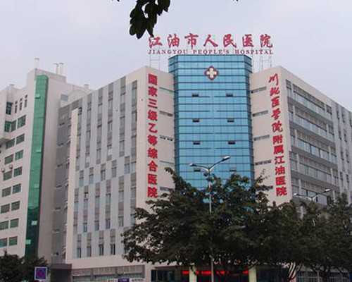 广州市供卵医院,试管之路广州，广州哪里有冥府之路