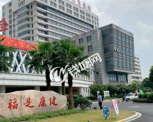 广州代孕供卵试管,广州康宝国际试管，广州康宝油烟机