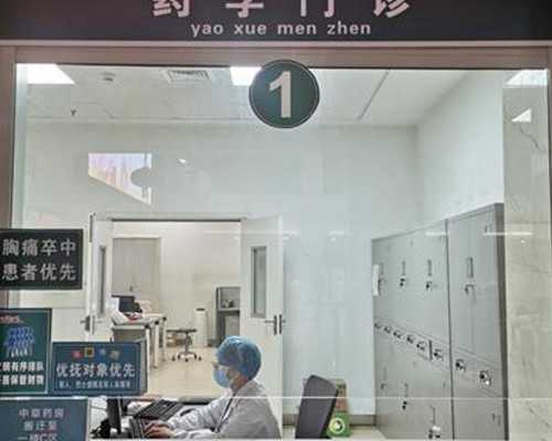 乌梅丸治息肉的真实性-供卵代生咨询