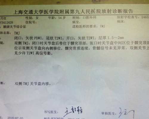 十岁始基子宫还能发育吗？始基子宫会重新发育吗？-专业助孕公司