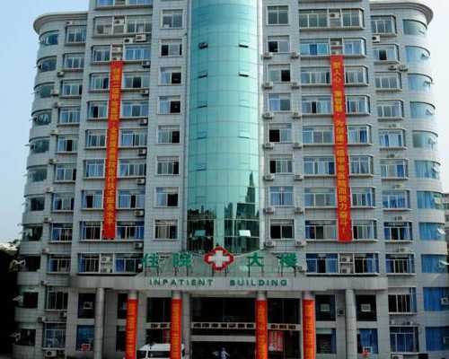 广州试管中介机构（广州中介机构网签公司排名）