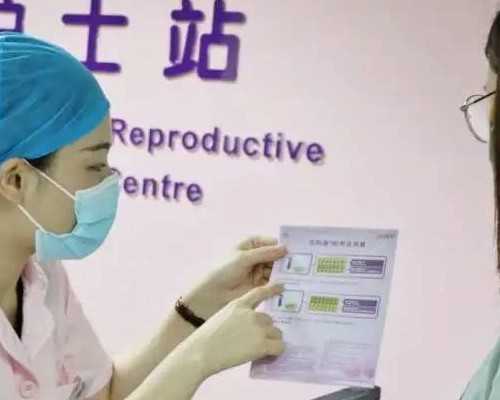 广州有做代孕的公司吗,广州供卵首荐坤和助孕,广州供卵机构知名坤和助孕