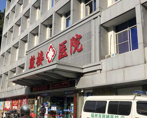 广州第三代试管婴儿多少钱,2026广州私人做试管好的医院是哪家？