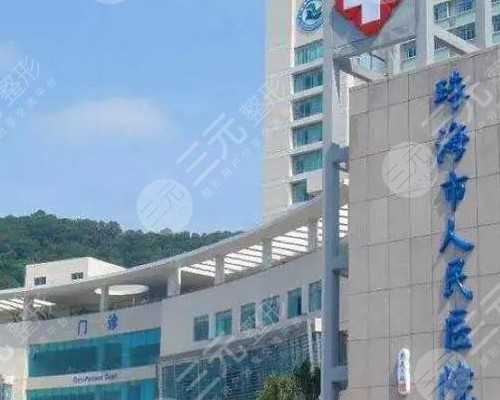 广州供卵哪家靠谱,试管婴儿不能长寿？智力会比普通人低？专家：误解该解释