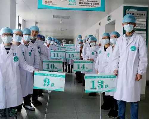 广州有多少家供卵机构,广州地下供卵骗局有哪些_试管代怀资讯