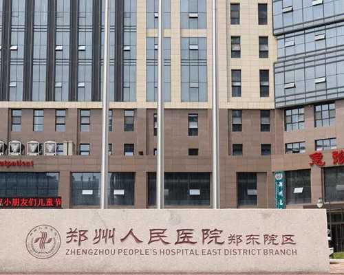 广州第三试管代怀,冻胚试管11天，今天可以自查怀孕吗？验孕试纸-试管移植后