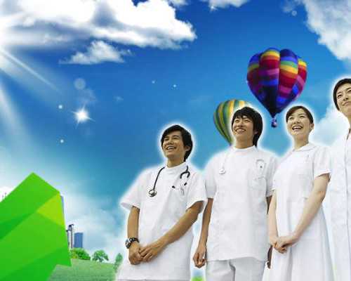 广州试管代怀价格,试管婴儿人工周期一直吃补佳乐移植后14天验血怀孕了但雌二