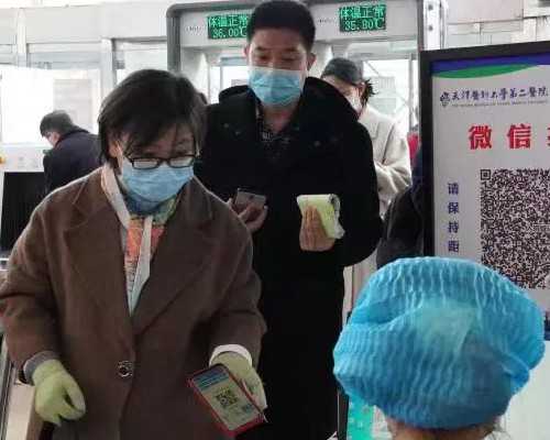 冻囊胚预产期如何计算,试管婴儿预产期计算器 5天囊胚预产期计算器-公立医院供卵