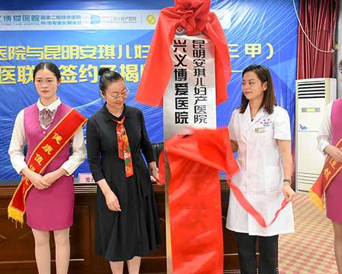 广州借卵中心,国内私立医院做试管婴儿需要结婚证吗？没有结婚证可以做试管