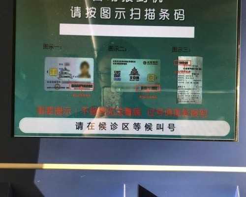 广州代生是否合法,去美国做试管婴儿，有没有增加患卵巢癌/乳腺癌的风险？