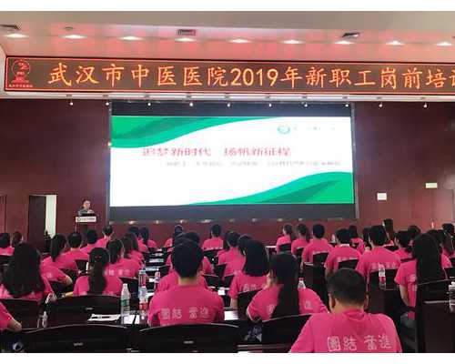 广州供卵试管婴儿哪家好,广州供卵试管婴儿医院-三代供卵中心