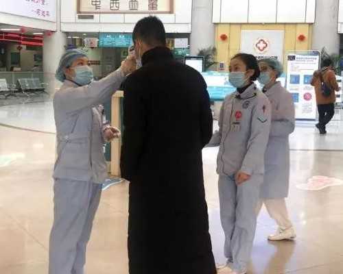 输卵管结核能自然受孕吗？输卵管结核怀孕会传染孩子吗？-助孕试管代怀