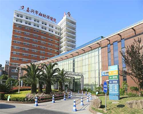 广州助孕供卵收费,广州供卵医院官网,广州供卵私立医院