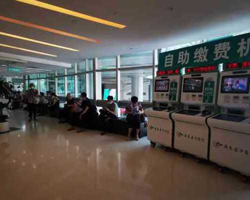 广州供卵的靠谱吗,广州金贝供卵医院简介,广州金贝供卵医院官网