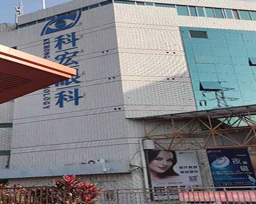 广州做试管需要什么证件-三代机构