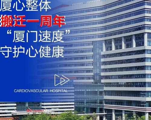 广州做供卵试管被骗的全过程,广州金贝供卵医院简介-清宫表2012