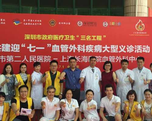 广州助孕婴儿囟门闭合早正常吗