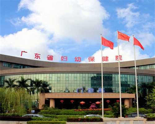 宫颈癌的早期症状有哪些多项选择，宫颈癌的早期症状有哪些-代怀公司服务