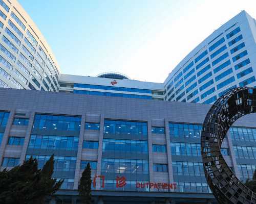 广州供卵自怀价格,广州供卵医院有多少家,广州供卵医院指定上海坤和