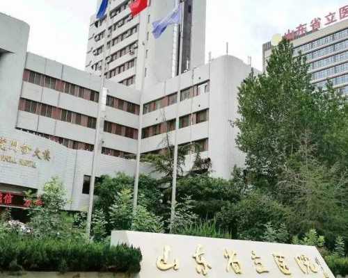 2026年美国CDC公布38-40岁自卵女性试管婴儿成功率数据