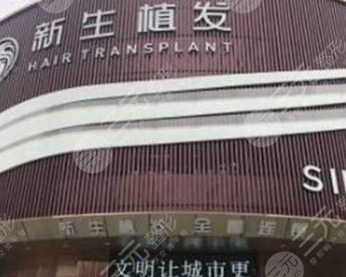 子宫内膜薄的应对方法-助孕包男孩