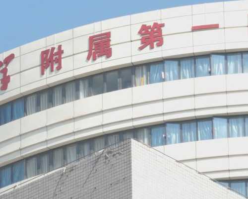 北医三院三代试管婴儿凭什么条件才能做？