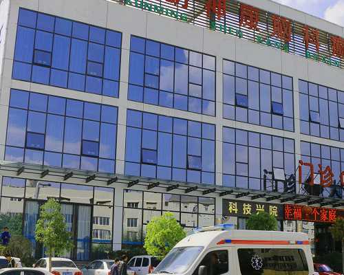 女性在做了卵巢癌手术后能活多久呢？卵巢癌做完手术能活多久？