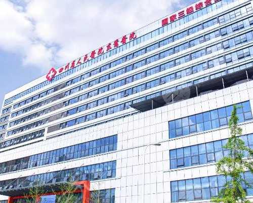 广州助孕婴儿湿疹怎么治