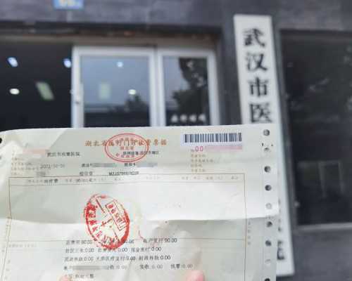 广州试管医院名,全国十大试管医院排名-借卵子代怀