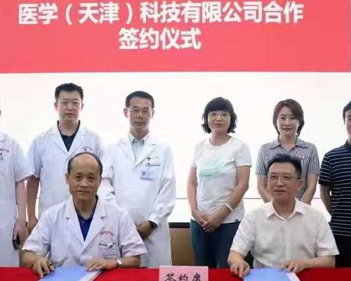 广州供卵代生在哪,广州蒲公英是做试管的吗，广州蒲公英医院