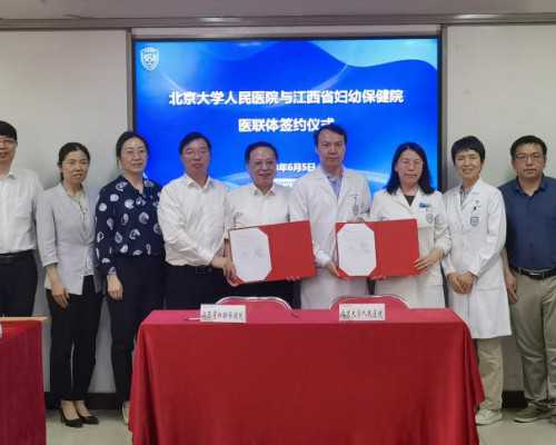 多囊卵巢有哪些症状-代怀孕价钱