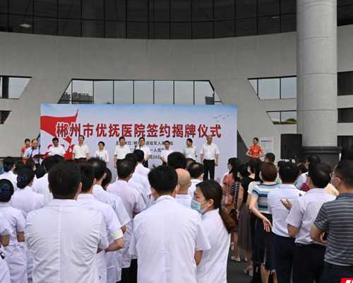 广州口碑好的代生,失独家庭做试管婴儿需要什么证明 失独家庭做试管需要证件