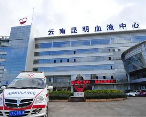 广州供卵包成功,广州供卵试管受骗经历_单机破解版低内存游戏