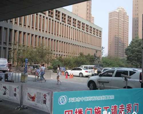 广州私人试管实验室,广州生殖医院排名