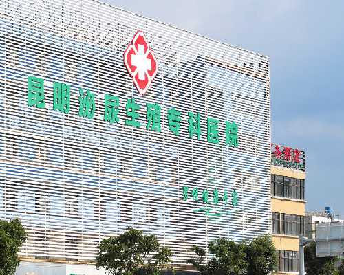 广州供卵试管婴儿医院,广州做供卵试管被骗的全过程-代怀费用
