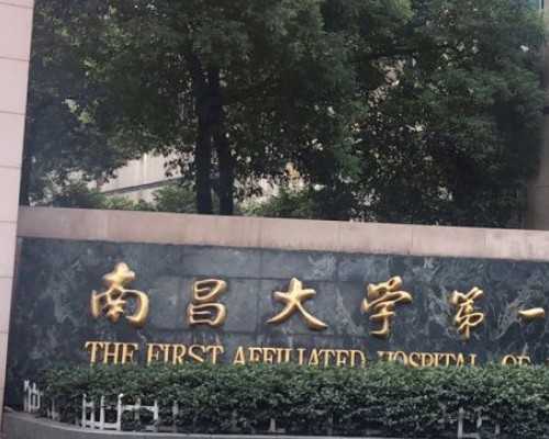 广州助孕婴儿抽搐的症状