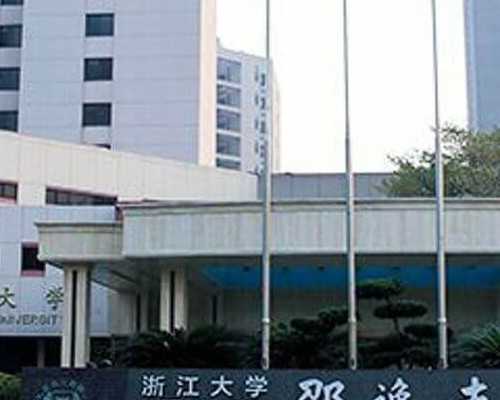 52岁绝经7年可做试管吗？-代怀包男孩