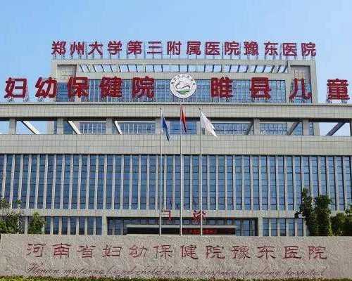 广州精诚智恒试管成功率（精诚智恒助孕公司简介）-包生代怀儿子