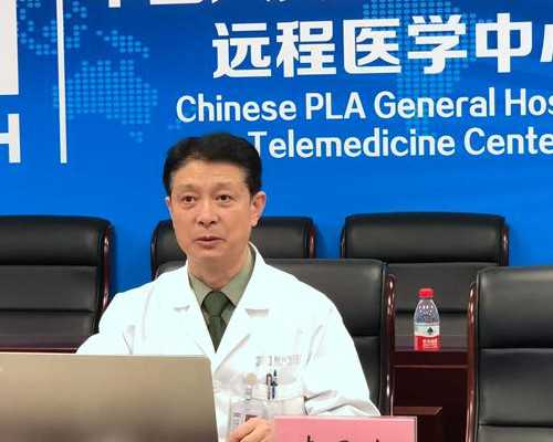 不知道广州哪个助孕机构好？3招教你分辨正规备孕机构