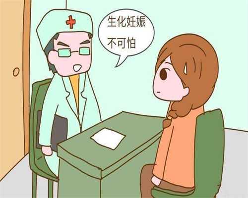 广州代孕方式~怎么找广州代孕中心~2020广州试管代孕多少钱