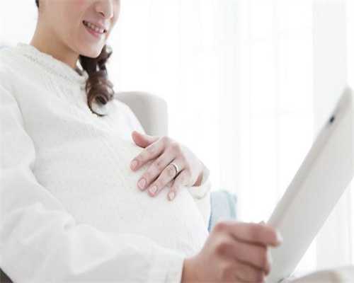 广州代孕单价-广州代孕生儿子花费-孕晚期怎么预防羊水早破