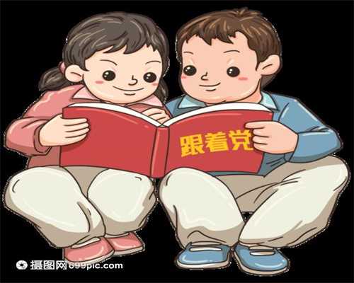 广州代孕公司排名_广州正规医院代孕孩子